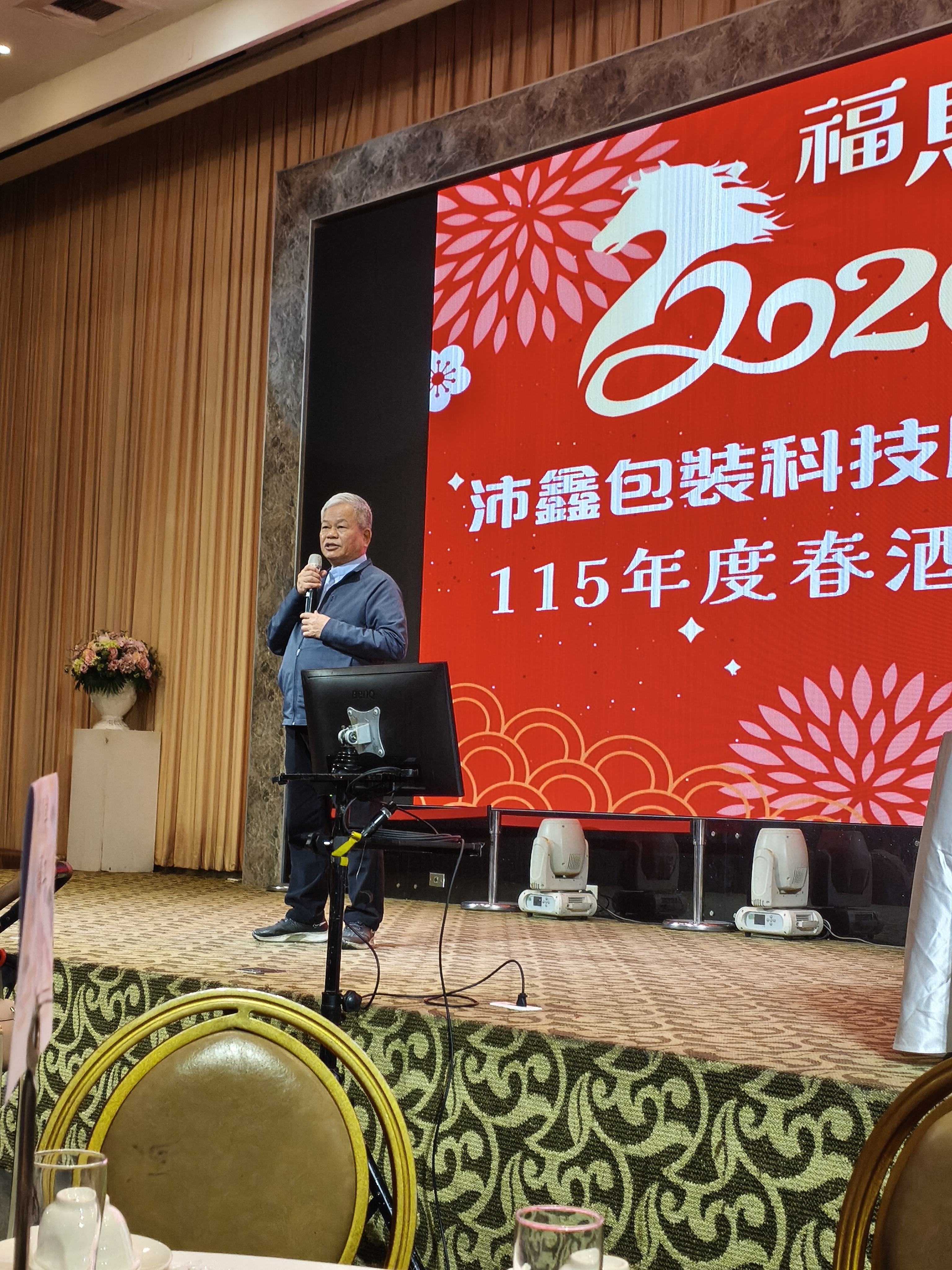 MVIMG_20260328_124020-1