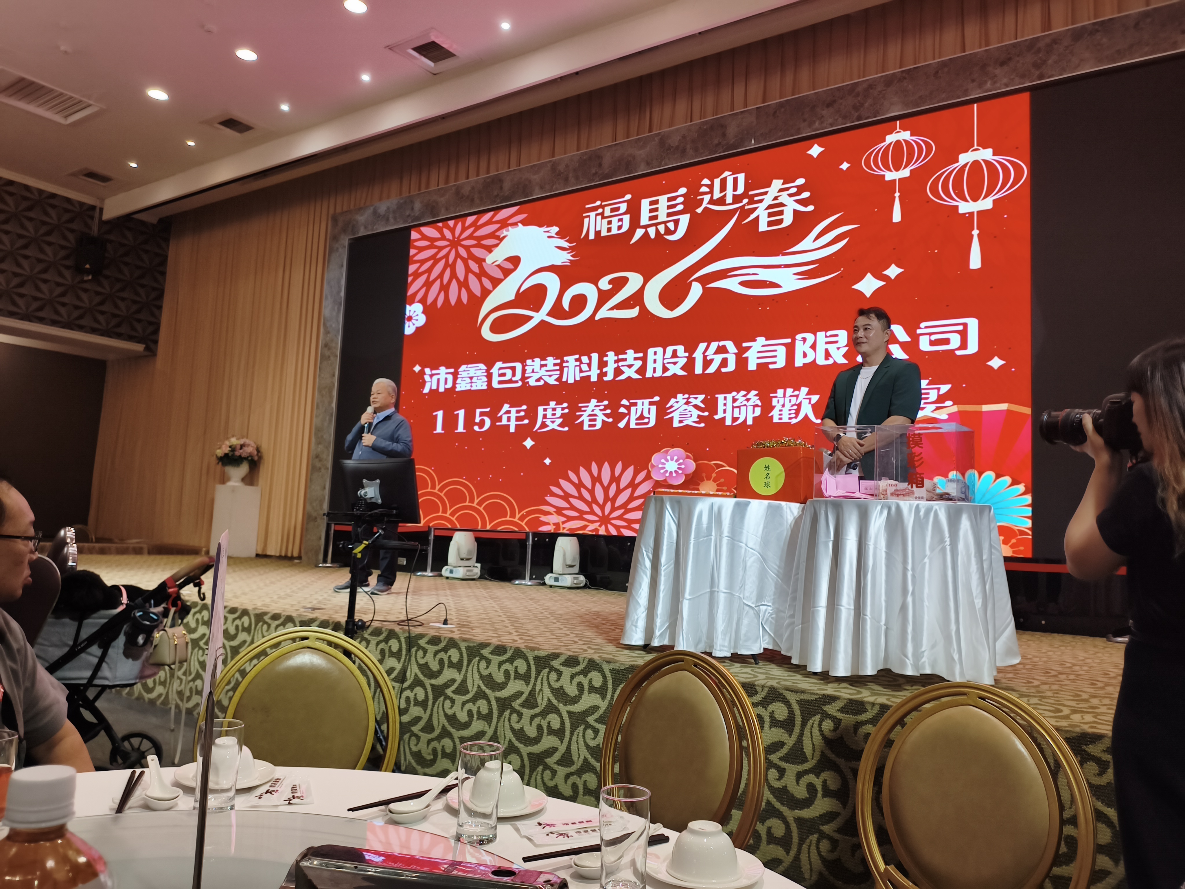 MVIMG_20260328_124104-1