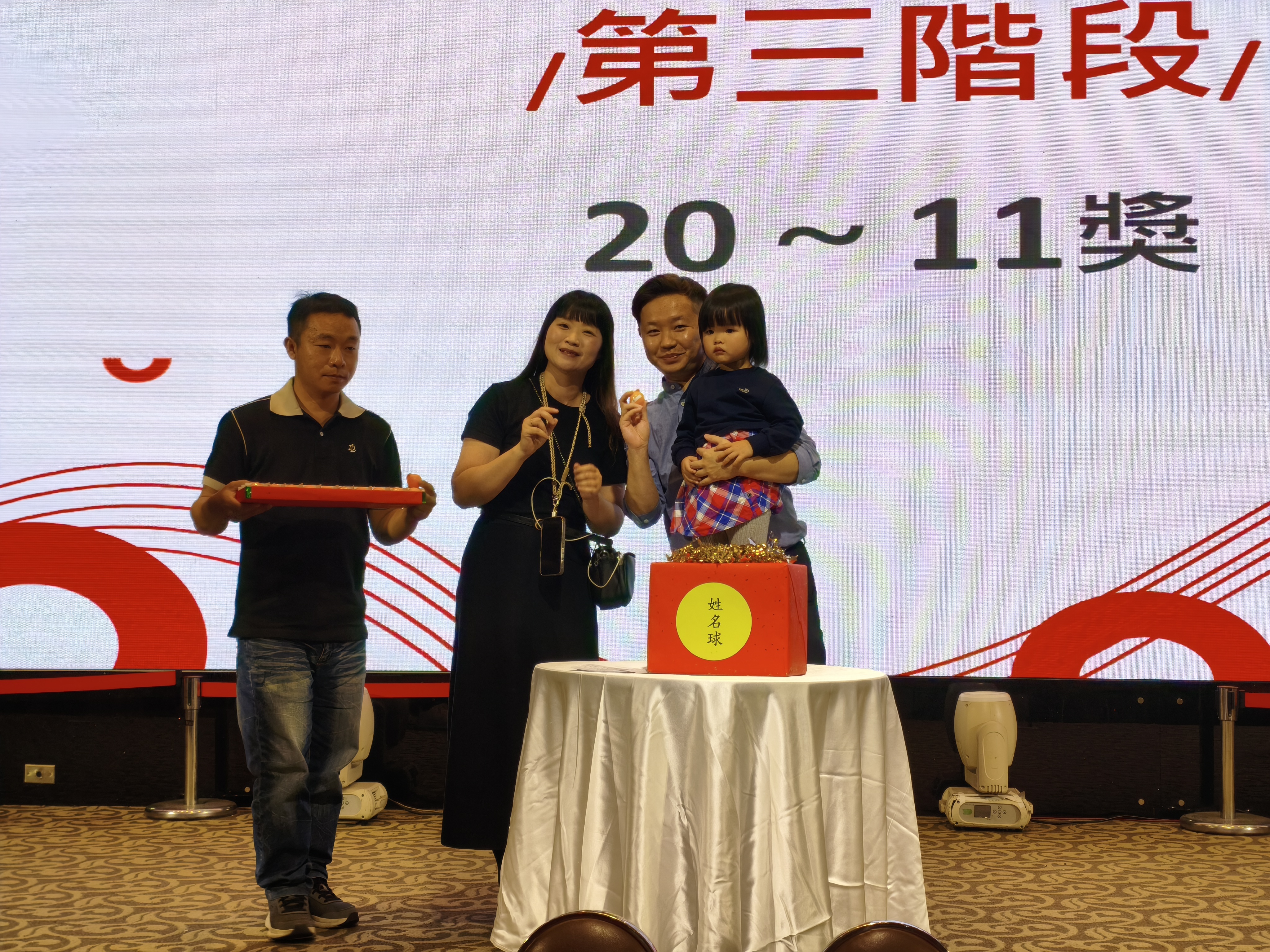MVIMG_20260328_141207